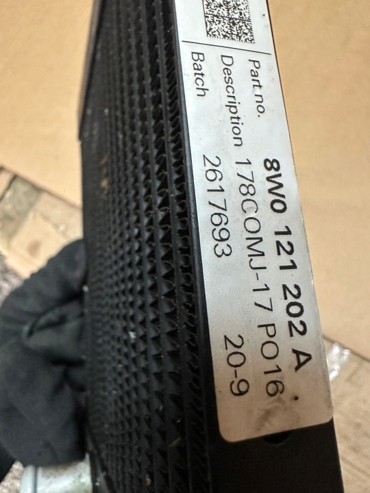 фото №4, Додатковий радіатор основний  audi rs4 b9 8w 8w0121202a