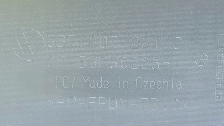 фото №14, Бампер перед переднее vw golf vii 7 5ge807221c