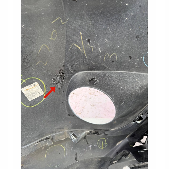 фото №13, Toyota rav4 13-15 бампер перед переднее 52119-42a00 rav iv