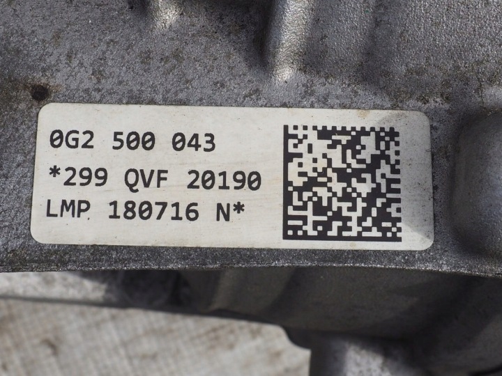 фото №5, Мост зад 0g2500043 qvf 43:13 audi a4 a5 8w