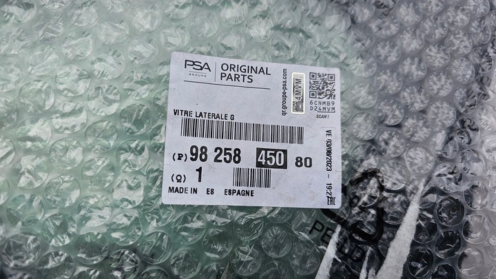 фото №13, Стекло дверь левая зад peugeot 2008 ii 9825845080 9825845180 оригинал новая