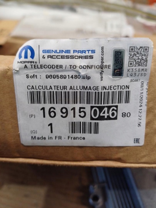 фото №5, Блок управления двигателем (ecu) opel crossland x 1.2 turbo 12 v 1691504680