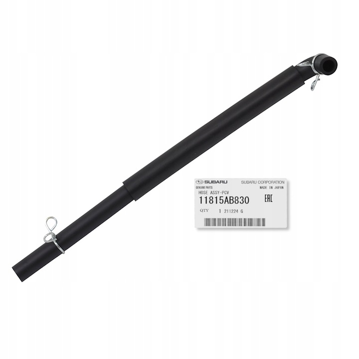 фото №1, Шланг вентиляція картера legacy impreza forester 11815ab830