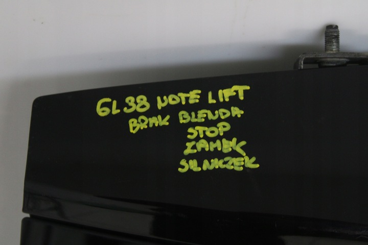 фото №12, Nissan note e11 06r- крышка багажника зад задняя z11