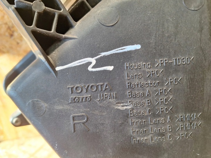 фото №7, Лампа права led drl lexus nx 14-