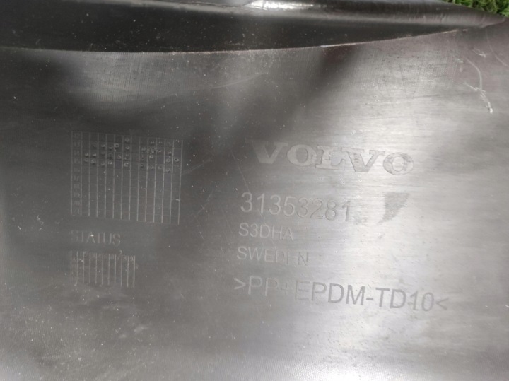 фото №7, Спойлер зад накладка volvo v60 рестайлінг 13-17 31353281