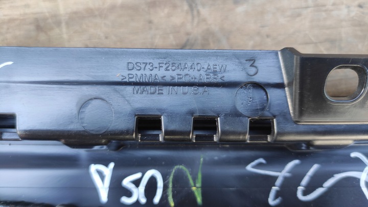 фото №3, Fusion накладка планка стійка двері ds73 f254a40