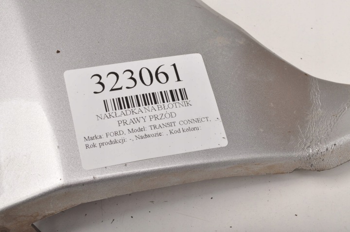 фото №12, Ford transit connect накладка крила праве перед 7t16-a278l00-aew