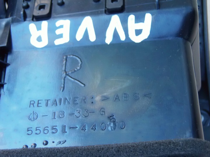 фото №11, Бардачок решітка консолі toyota avensis verso 01-03r 2.0 d4d 55412-44110