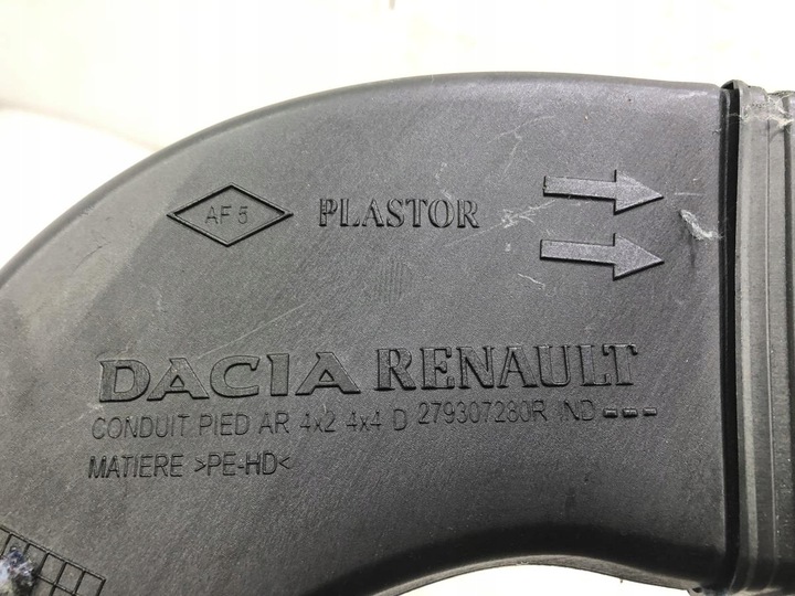 фото №9, Труба повітропровід уловлювач повітря dacia duster ii