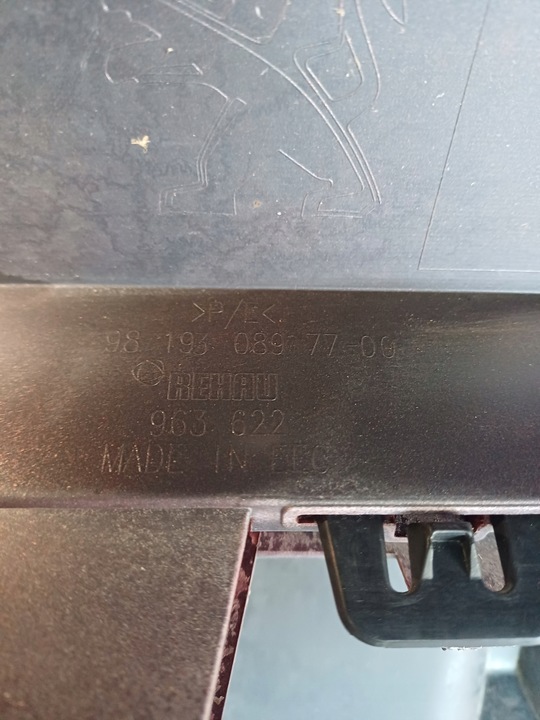 фото №13, Бампер задний зад peugeot 508 ii sw универсал 17-19 6pdc 6parktroników