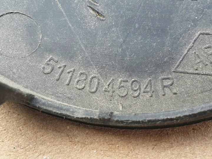 фото №4, Заглушка бампера фаркоп перед dacia sandero ii 511804594r