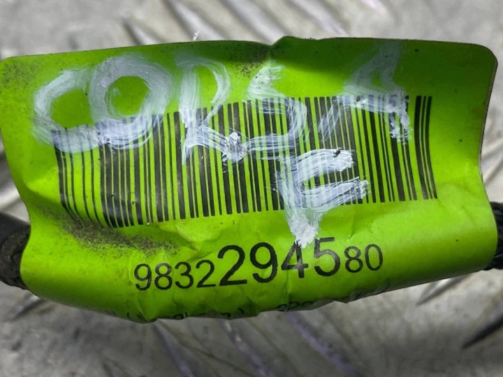 фото №14, Камера заднього ходу opel corsa f peugeot 2008 ii 9832294580