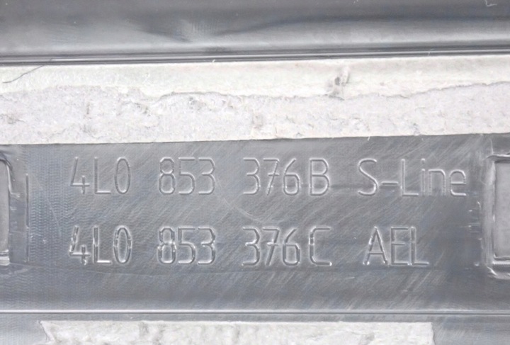 фото №14, 4l0853374c планки порогові комплект s-line audi q7