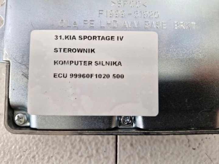фото №7, Kia sportage 4 iv блок керування  модуль асистент ременя руху 99960-f1020