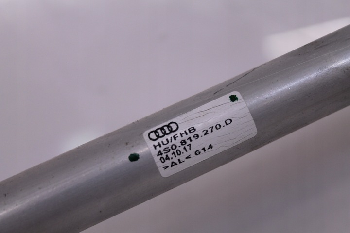 фото №4, Audi r8 4s шланг шланг воды 4s0819270d 4s0819374b