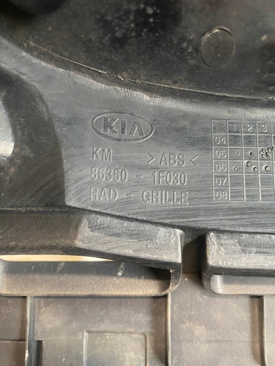 фото №11, Kia sportage 04-08 решітка решітка радіатор