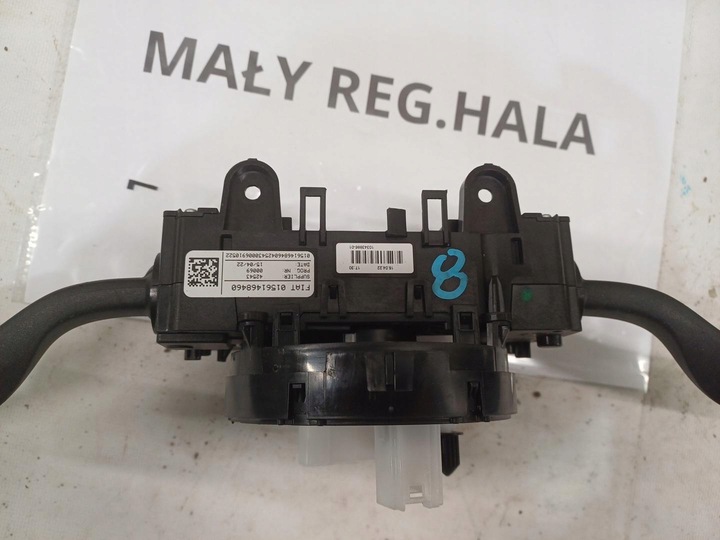 фото №4, Переключатель комбинированный alfa romeo stelvio 01561468460