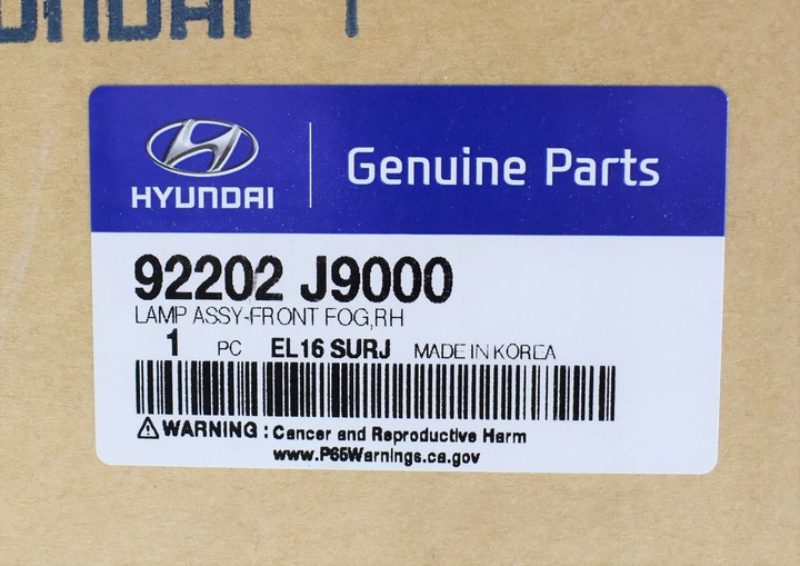 фото №6, Hyundai kona галоген правий перед org новий