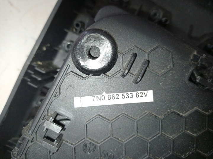 фото №4, Vw sharan захист тунелю тримач na чашки 7n0862533