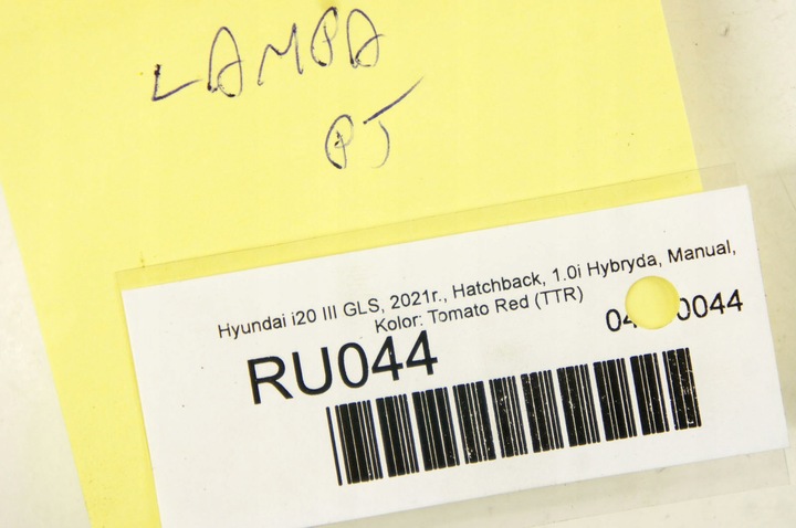 фото №7, Ru044 hyundai i20 iii лампа правые зад 92402-q0100