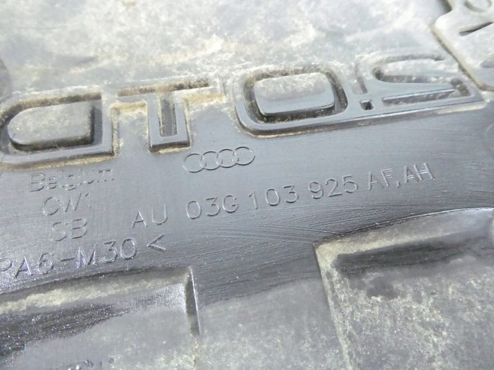 фото №6, Захист кришка audi a6 c6 2.0tdi 03g103925