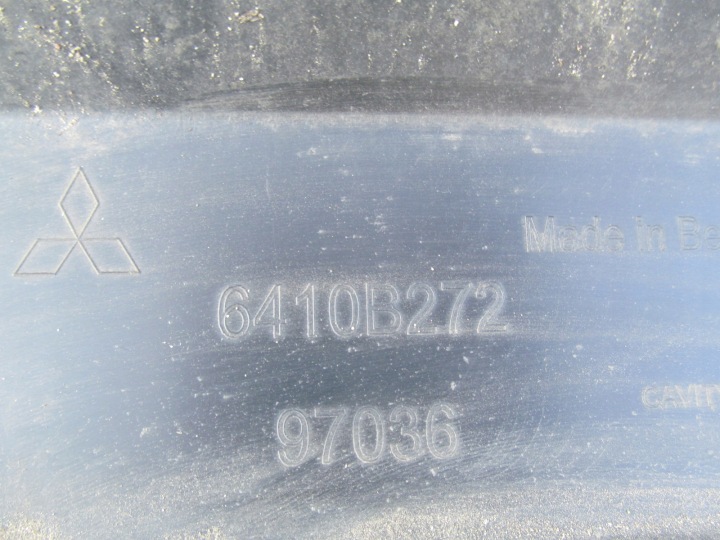 фото №14, Mitsubishi colt 08-12 спойлер бампера зад c307