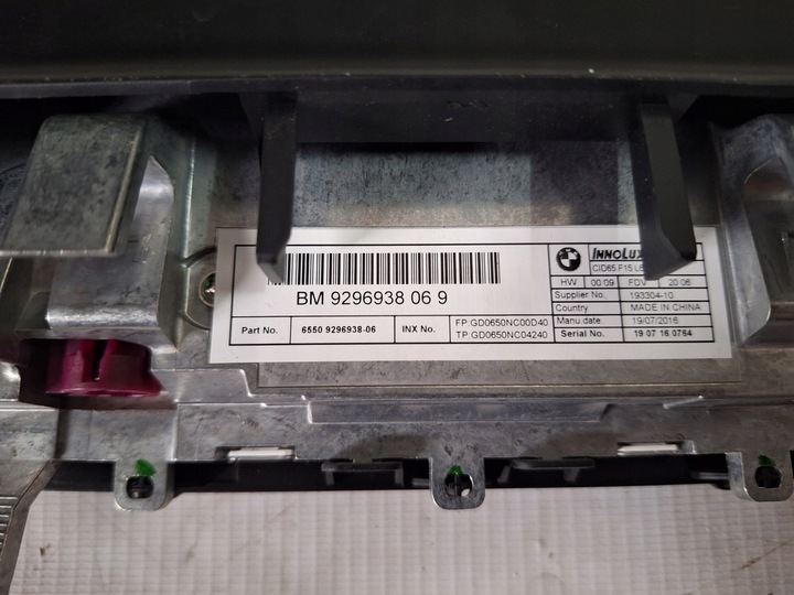 фото №6, Bmw f15 дисплей монітор 9296938