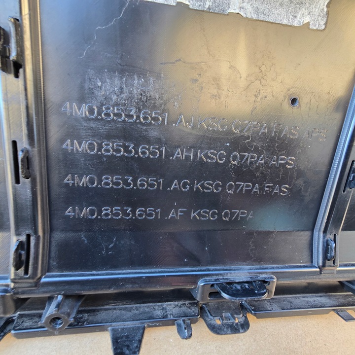 фото №15, Audi q7 ii рестайлінг решітка радіатора решітка перед передня