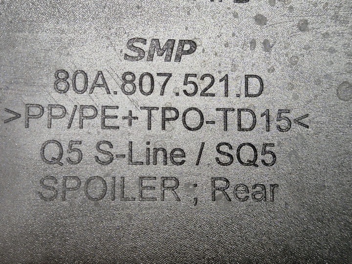 фото №16, Audi q5 ii 80a s-line дифузор спойлер накладка бампера зад оригінальний номер 80a807521d