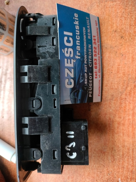 фото №1, Citroen c3 ii переключатель 96637530xt