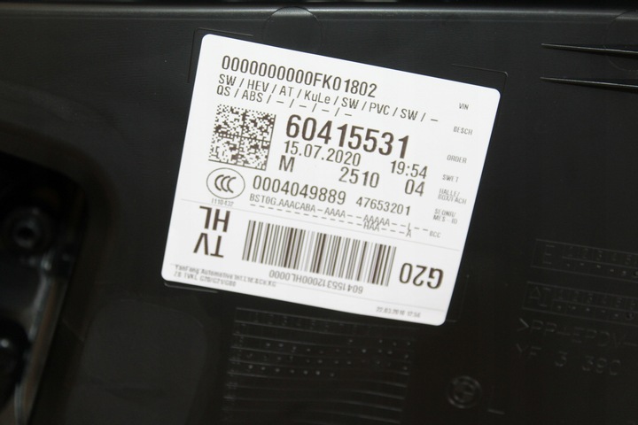 фото №6, Обивка боковина дверь зад левая bmw g20 g21