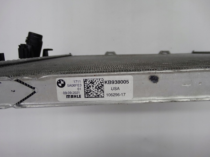 фото №8, Bmw x5 g05 x6 g06 x7 g07 3.0 benz 40i 40ix радіаторів води 5a06fe3