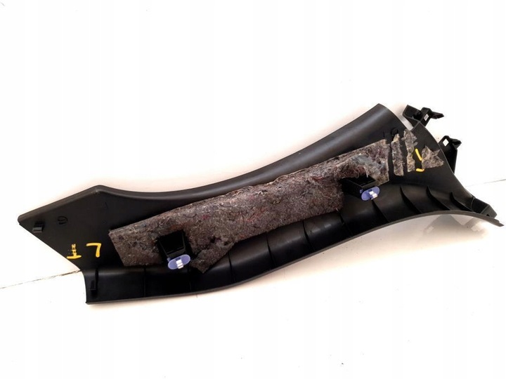 фото №6, Защита порога левый зад renault laguna iii hb