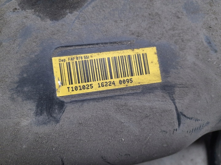 фото №4, C4 picasso ii 1.6bhdi бак bak пального