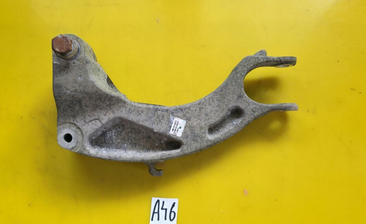 фото №1, Кріплення амортизатора праві передні праві перед audi q5 80a 2.0tdi det