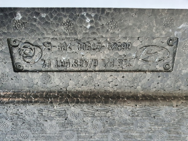 фото №8, Піна бампер абсорбер tucson