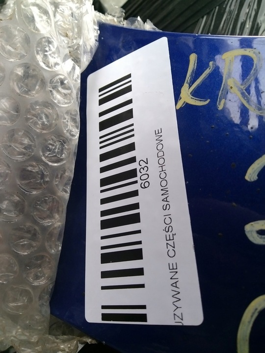 фото №10, Крыло правые перед mazda 2 ii de 07-10r