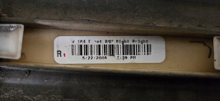 фото №13, Планка дверь перед do w 164