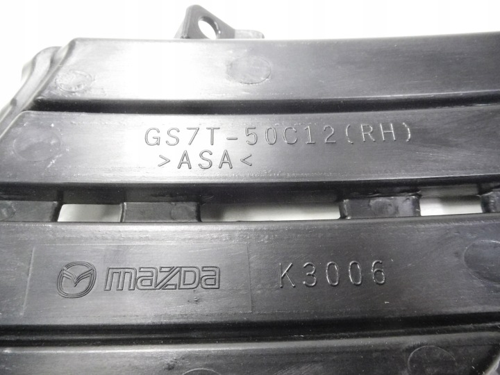 фото №8, Абсорбер ременя перед mazda 6 07- gs1d-53-140a