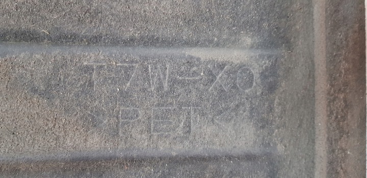 фото №5, Защита плита шасси honda hr-v ii 15-21