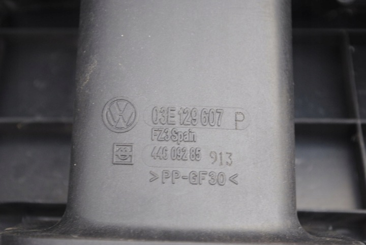 фото №5, Захист кришка двигуна 03e129607p vw polo iv 9n 5d