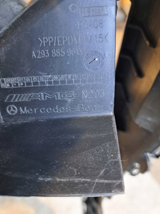 фото №8, Mercedes eqc a2938859600 усилитель абсорбер
