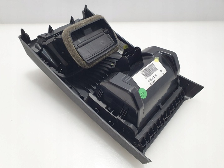 фото №8, Octavia iii корпус защита туннеля среднего зад бардачок воздуховод супер состояние