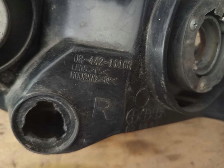фото №8, Opel astra g ii 2 фара передня перед права h7 hb3 08-442-1116r