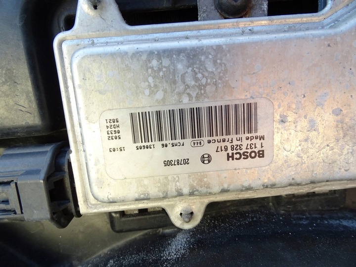 фото №12, Комплект радіатор 2.2 cdti a22dm lnq opel antara chevrolet captiva 95102335