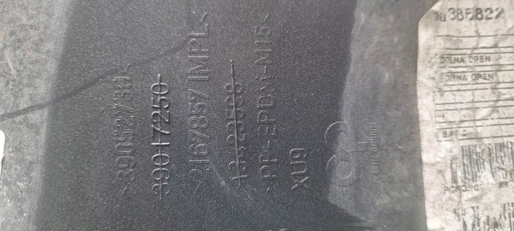 фото №7, Бампер переднее перед opel astra k