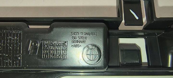 фото №8, Ползун крепление порога левая bmw f30 f31