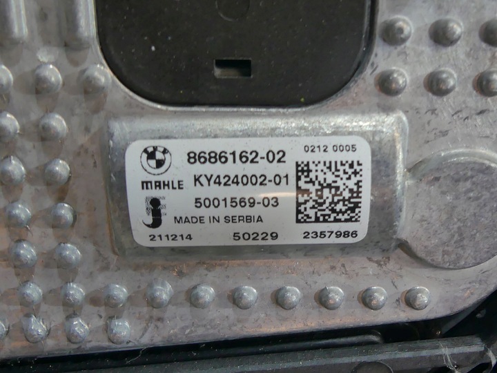 фото №14, Bmw g15 g16 850ix підсилювач лобове pas перед радіатор 8043655 9425865