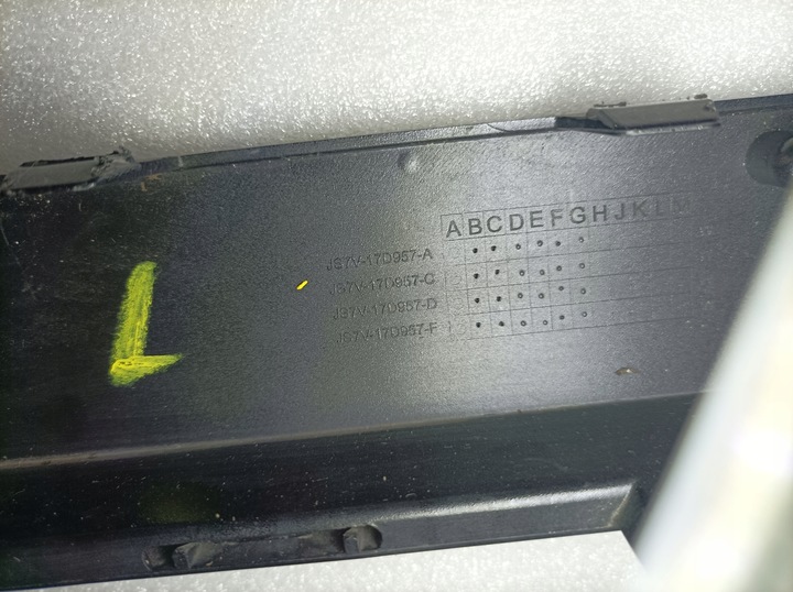 фото №11, Ford mondeo mk5 рестайлинг st бампер перед